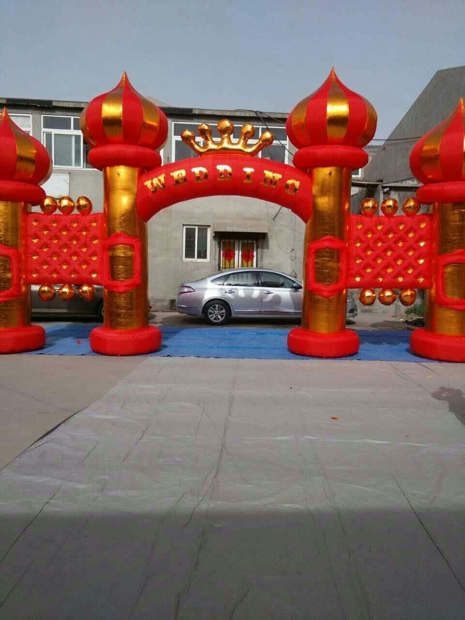 黄山结婚庆典拱门